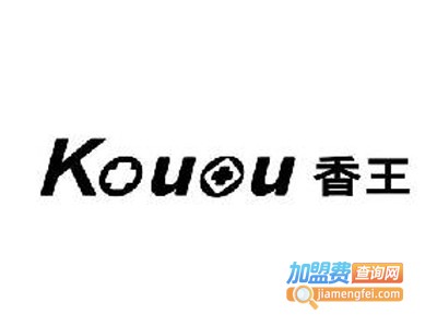 Kouou香王加盟费