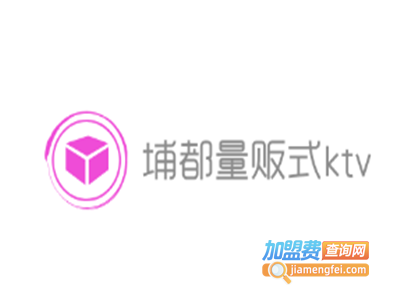 埔都量贩式ktv