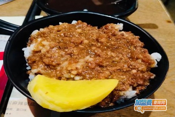 伊人小火锅加盟费