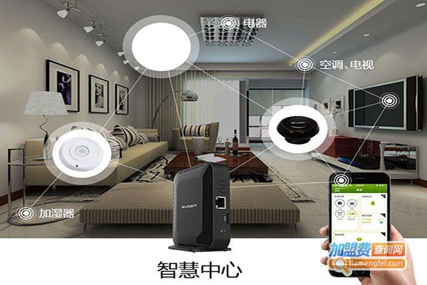 科德电器智能家居加盟门店