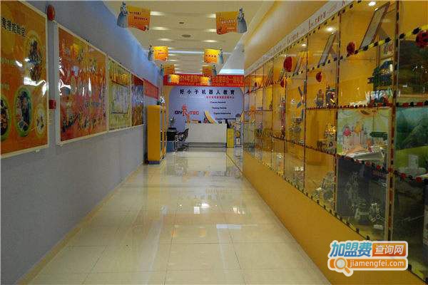 好小子机器人加盟门店