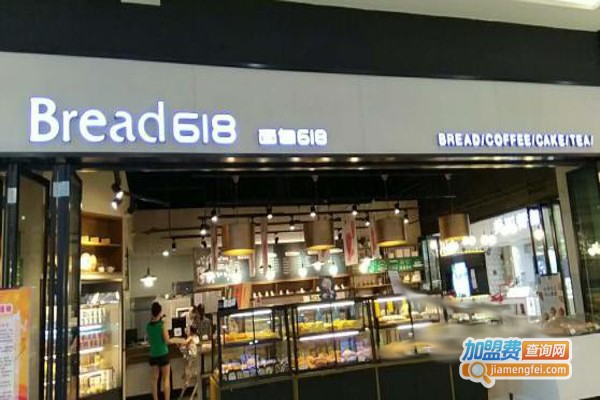 bread618