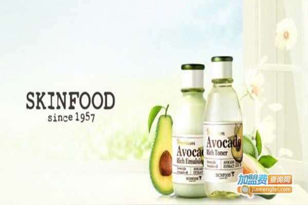 Skin food化妆品加盟费