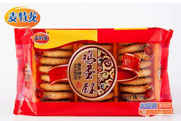 麦特龙饼干糕点加盟费