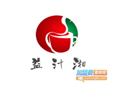 益汁湘加盟