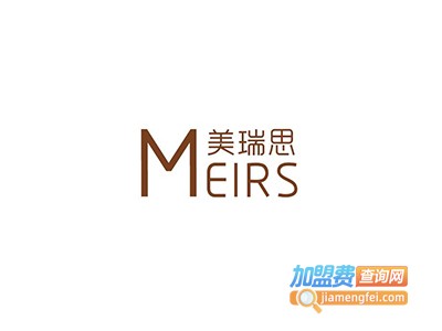 美瑞思灯饰加盟费