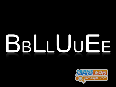 bblluuee品牌女装加盟费