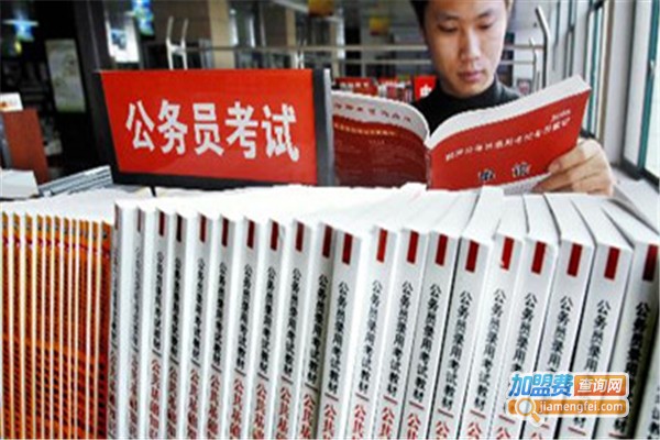 一谋教育加盟费