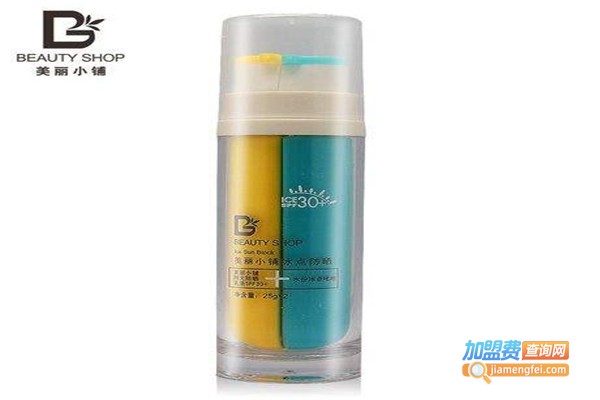 美丽小铺护肤品加盟费