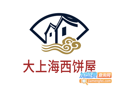 大上海西饼屋加盟