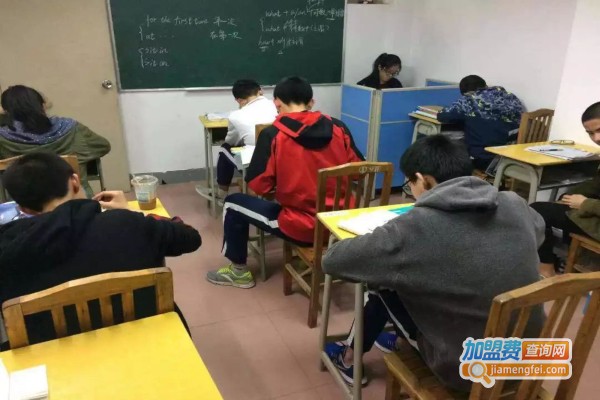 不二教育