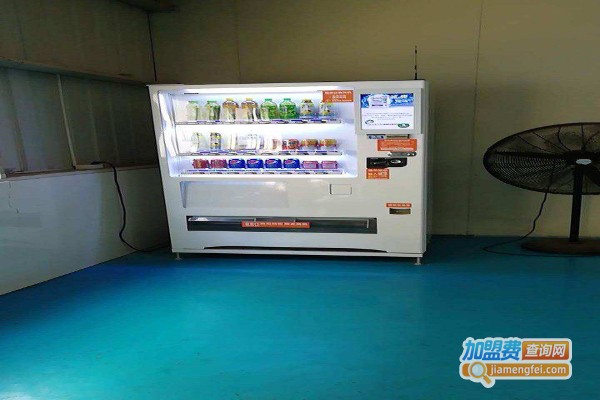 奥奈达自动售货机加盟费