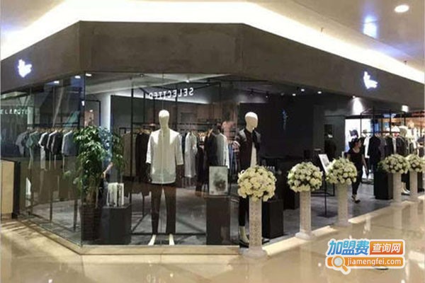 艾古男装加盟门店