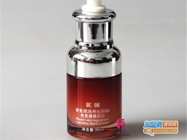 茗薇化妆品加盟