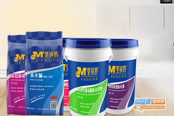 坚镁特涂料加盟费