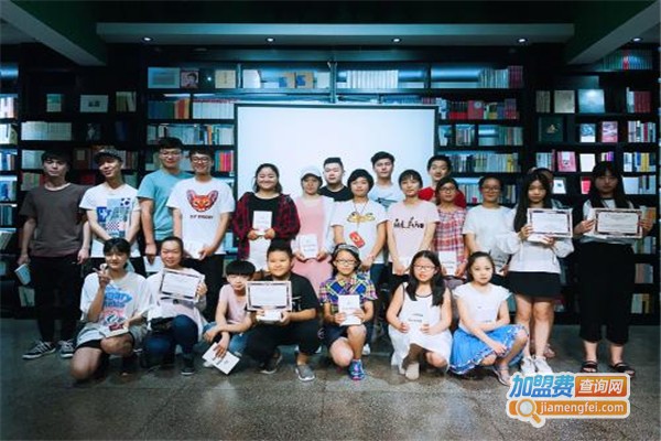 英思力美语加盟费