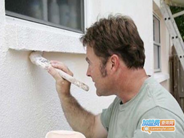 艾尔美涂料加盟费