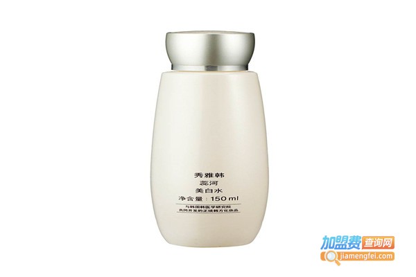 秀雅韩护肤品加盟费