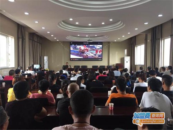 广贤职业培训教育加盟费