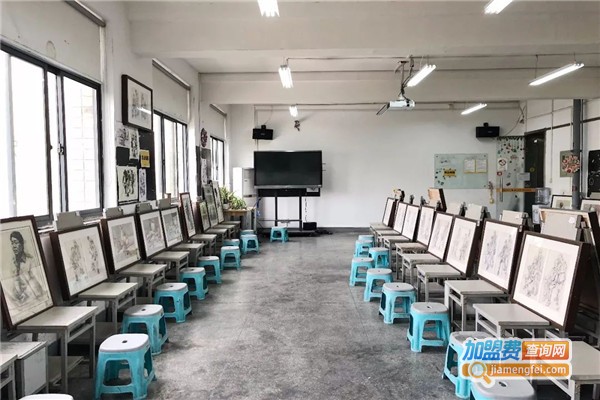 无形美术加盟费