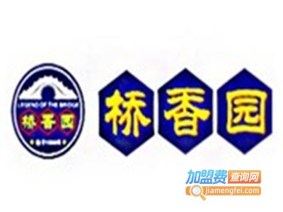 桥香园云南过桥米线