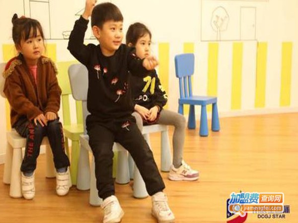 帝宸星国际影视教育加盟费