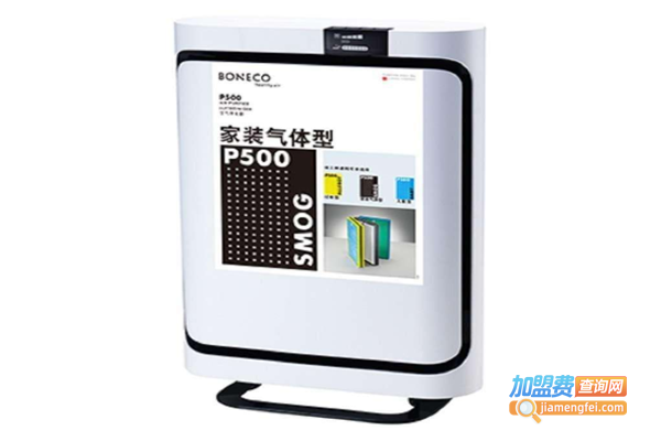 博瑞客空气净化器加盟费