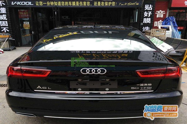 捷泰汽车美容加盟