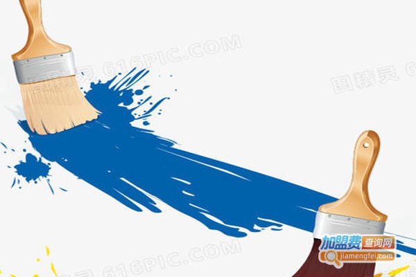 彩家涂料加盟费