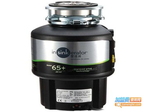 爱适宜垃圾处理器加盟费