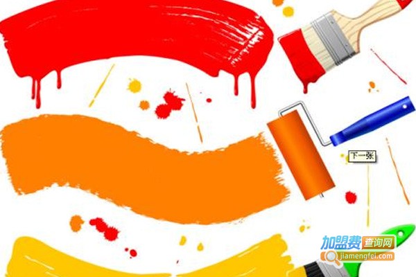 金岁丰涂料加盟费