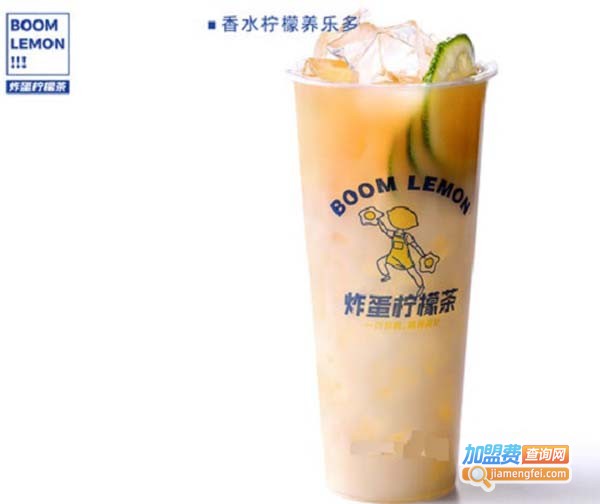 炸蛋柠檬茶加盟费