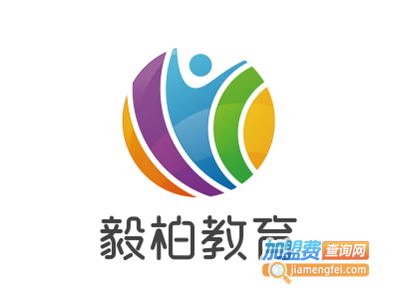 毅柏教育培训