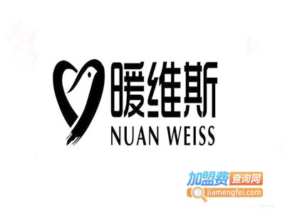 暖维斯手套加盟费