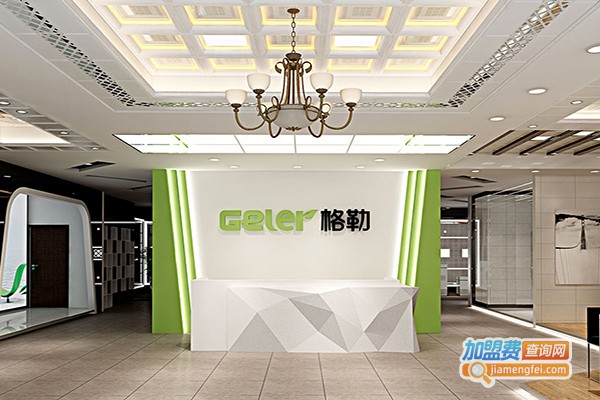 格勒吊顶加盟门店