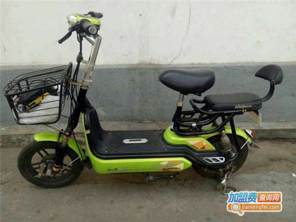 倍尔捷电动车加盟费