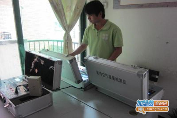 圣洁康甲醛检测加盟费