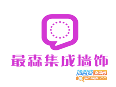 最森集成墙饰