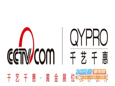 千艺千惠加盟费