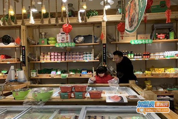 润百年量贩式火锅超市加盟费