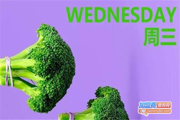 穆青教育中心加盟费