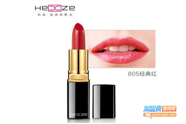 韩熙贞化妆品加盟费