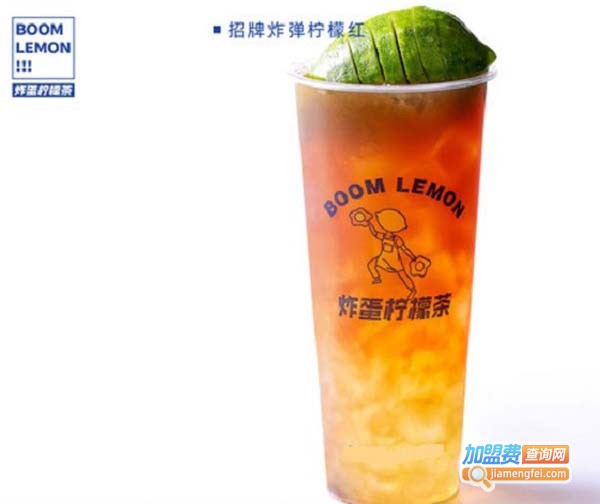 炸蛋柠檬茶加盟费