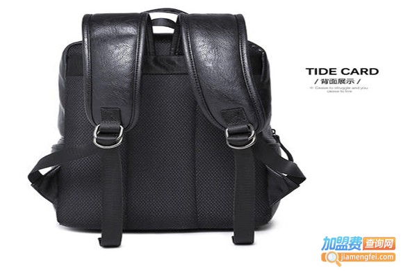 蒂斯兰琦加盟门店