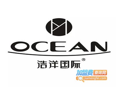 浩洋国际女装加盟费