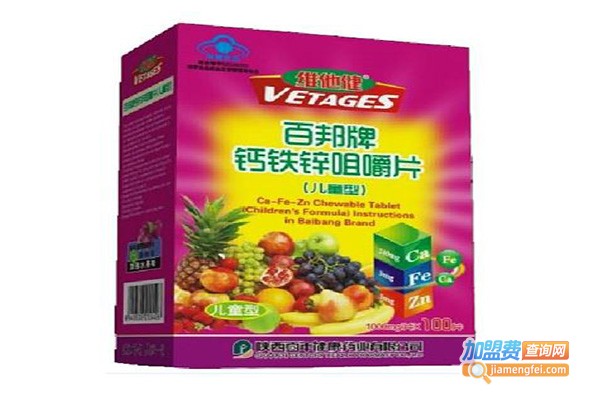 百邦休闲食品