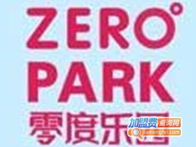零度乐园奶茶加盟