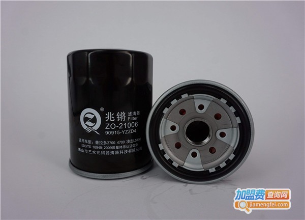 兆锵滤清器加盟费