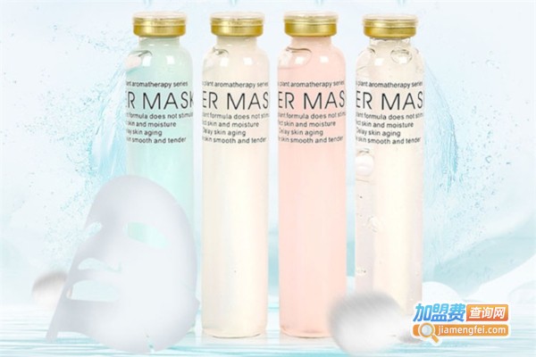 尼古罗斯化妆品加盟费