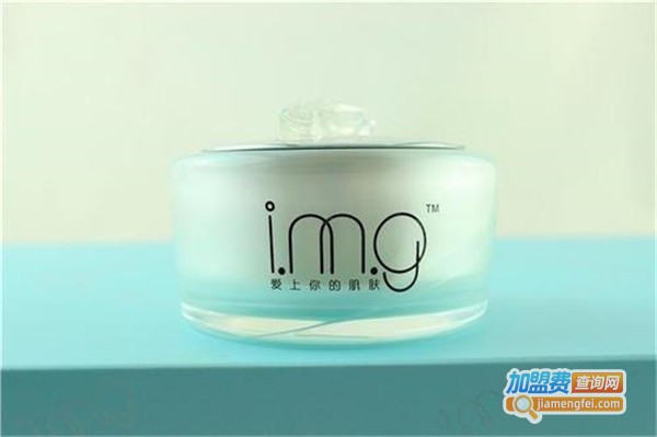 img爱美肌化妆品加盟费